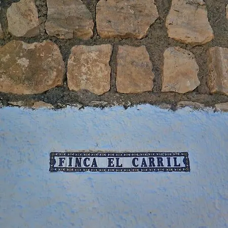 El Carril